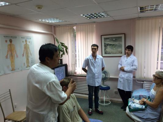 Фотография мероприятия „Цикл лекций о Китайской медицине“ 6 из 10