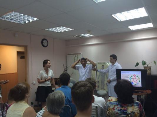 Фотография мероприятия „Цикл лекций о Китайской медицине“ 4 из 10